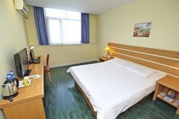 Home Inn Jiaotong University Xinhua Road Shanghaj Zewnętrze zdjęcie